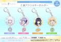 TVアニメ『Summer Pockets』より、版権イラストを使用