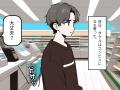 【スタッフが漫画家デビュー！？】AIチャットアプリ「