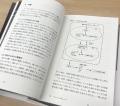 なぜ、日本生まれのパンダまで中国に戻ってしまうの？
