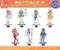 『コレクター・ユイ』オンラインくじが販売開始！