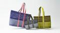 【MoMA Design Store】GOOD DOODS ISSEY MIYAKE Pop-U