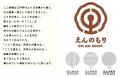 【東京都板橋区】新しいまちの使い方を考え、デザイン