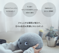 【ニコボのボーナツ割】ニコボと笑顔で過ごす夏。7月2