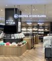 ついに足立区初展開！【昭和西川】快眠アイテムを揃え
