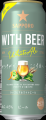 ビールをもっと楽しく自由に！「サッポロ WITH BEER 