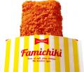 八木莉可子さん満足げに微笑み「こんなファミチキ待っ