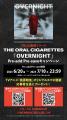 THE ORAL CIGARETTES、TVアニメ『桃源暗鬼』OP主題歌
