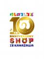 約3年ぶりに金沢凱旋！【けものフレンズ 10th ANNIVER