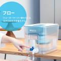＜新店オープン情報＞ドイツで生まれた浄水器の世界的