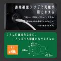 MOTTERU　こういうの欲しかった！あらゆるデバイスを