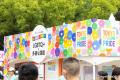 【イベントレポート】Tokyo Pride 2025、「Same Life,