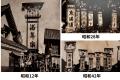 「日本遺産」能登・石崎奉燈祭が完全復活へ──震災で途