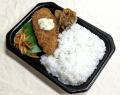 カップ麺やおにぎりをプラスし、ボリュームアッutf-8