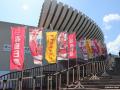 【事後レポート】福島日産 野球で元気に！フクニチャ