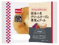 欧風パンを