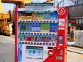 みちのくコカ・コーラボトリング、「カーボンオフセッ