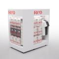 24時間リカバリーウェア 「ReD（レッド）」全国のスー