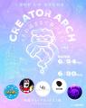 クリエイターたちによる夢のコラボ！POP UP STORE「CR