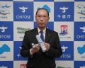 北海道千歳市・空港開港100年記念事業 「PICTURE OF 1