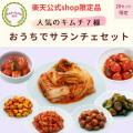 ブース総来店者数1400人！「キムチソムリエのいるお店