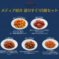 ブース総来店者数1400人！「キムチソムリエのいるお店