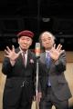海原はるか・かなた　芸歴55周年記念公演を心斎橋角座