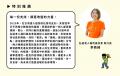 認知症世界の歩き方 全世界8カ国クラファン第2弾！台