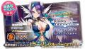 DMM GAMES『ガールズクリエイション -少女藝術綺譚-』