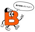 新プラットフォーム『Behind the Scenes』誕生！ あの