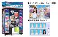 「第2回推し活EXPO summer」で推し活向けフォトソリュ