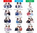 【第46回ABCお笑いグランプリ2025】審査員7人とAutf-8
