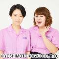この夏は4マンゲキ大集合！2DAYSジャック！8月12日(火