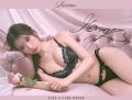 伊藤桃々がプロデュース！あざとかわいい新ランジェリ