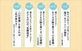 脳のセロトニン効果で集中力とメンタル力がアップする