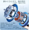 【約９割が既存ハンディファンに不満】猛暑を乗り切る