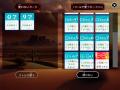 全国の学習塾で話題の算数ゲーム『マスマジシャン』が