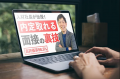 病気・障害があっても「ウズウズ働ける」世の中を／就