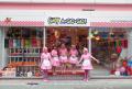 アパ社長カレー煎餅 発売記念！CANDY A★GO★GO！utf-8