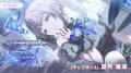『プロジェクトセカイ カラフルステージ！ feat. 初音