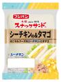 はごろもフーズの「シーチキン(R)」とごろごろポテト