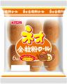 「ネオバタ総選挙」での無念をバネに！？『ネオ全粒粉
