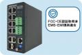 産業用インテリジェントall Giga 8PoE +2Gコンボ スイ