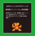6月28日（土）静岡県小山町にて第三回おやま空き家探