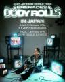 【BUZZチケ取扱】Jay Park来日ツアーのオープニングア