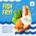 まるでグルメフェス。─Age.3各店舗で楽しむ、夏限定の