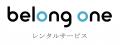 Belong、法人向けサービスを「Belong One」ブランドに