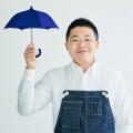 梅雨対策も暑さ対策も、傘選びで失敗しない世界で一人