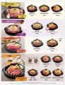 【ペッパーランチ】モンゴル1号店となる「State Depar