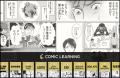 コミック教材を活用した研修サービス 『コミックラー