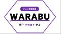 パスワードを覚えるのはもう限界・・・パスワードの新